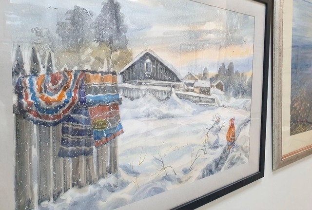 Афиша событие