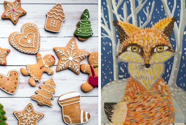 Афиша событие