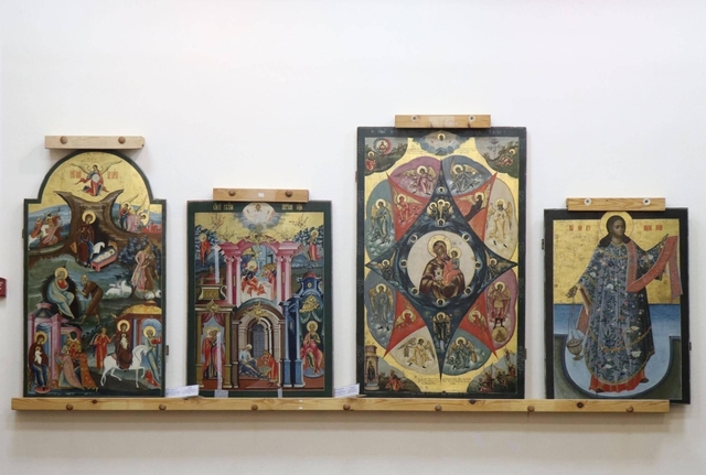 Афиша событие