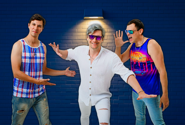 Афиша событие