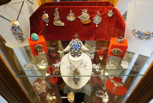 Афиша событие