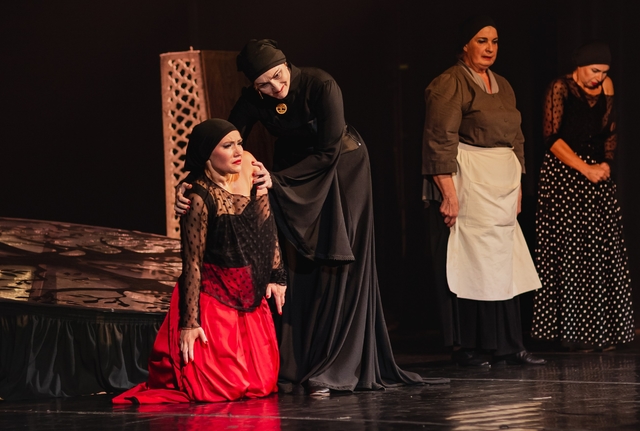 Афиша событие