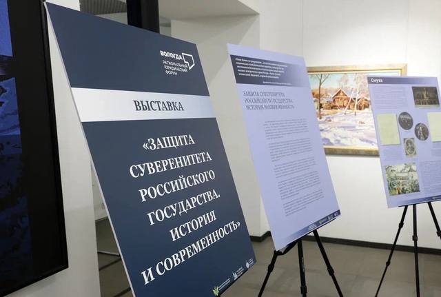 Афиша событие