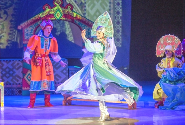 Афиша событие