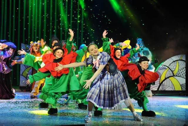 Афиша событие