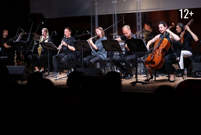 Афиша событие