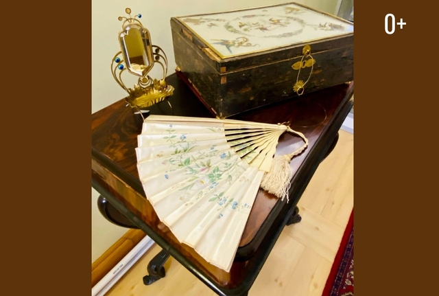 Афиша событие