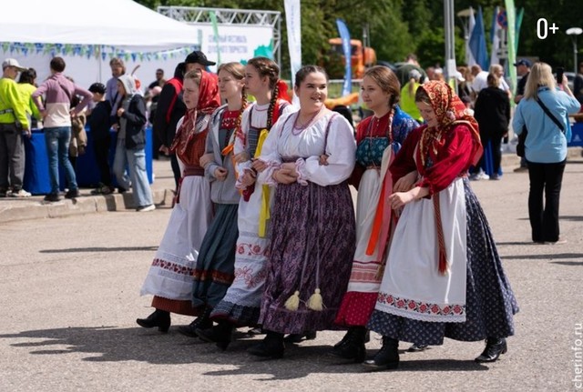 Афиша событие