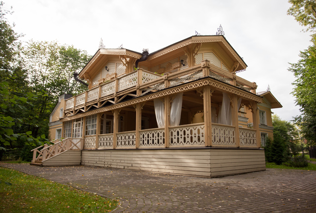 Афиша событие