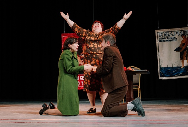 Афиша событие