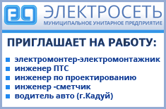что горит в череповце сейчас. Смотреть фото что горит в череповце сейчас. Смотреть картинку что горит в череповце сейчас. Картинка про что горит в череповце сейчас. Фото что горит в череповце сейчас