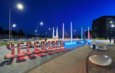 Рубрика