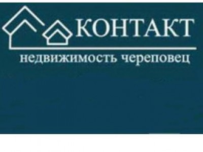 Агентства Череповца Купить Квартиру