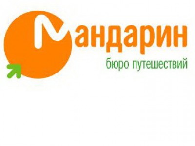 Мытищинское бюро путешествий