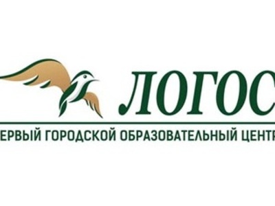 Логос учебный центр воронеж. Образовательный центр Логос. Образовательный центр 1 Череповец. Логос образовательный центр Бишкек. Логос препост.