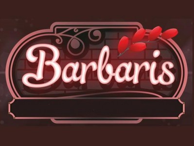Барбарис череповец ресторан