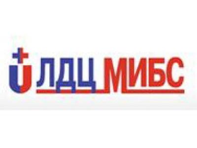 Лечебно диагностический центр ивантеевский первомайская ул 35. ЛДЦ МИБС логотип. ЛДЦ МИБС Кострома. ЛДЦ МИБС Уфа.