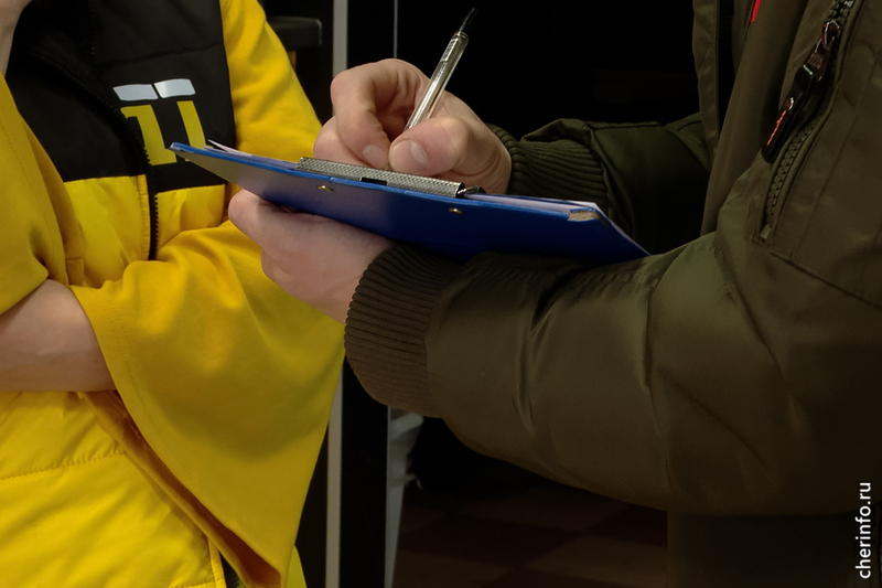 Новости Черинфо