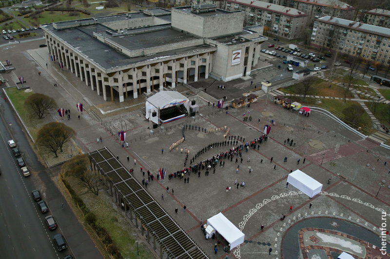 Какой сегодня праздник в череповце. Площадь. День Череповца. День города Череповец.