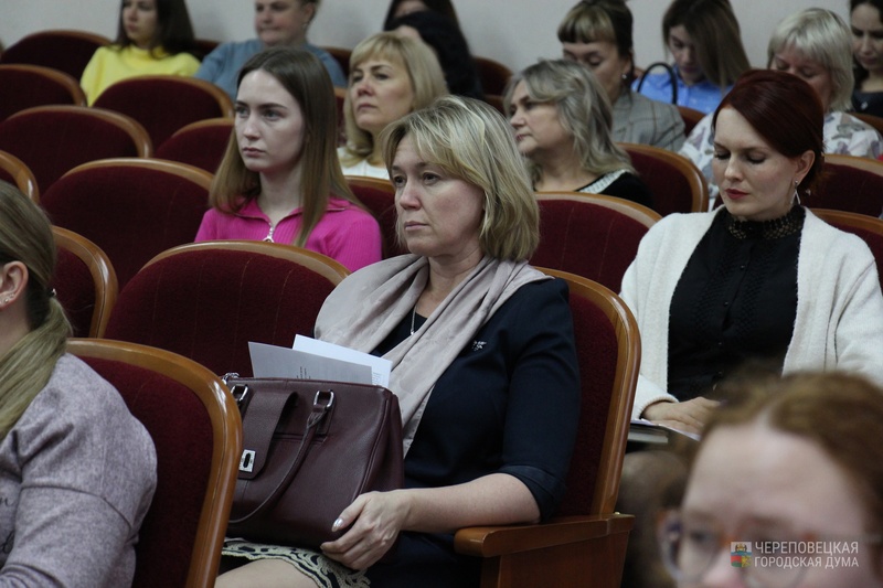 Череповецкая городская дума. Депутат череповецкой городской думы карабанов. Череповецкая гордума. Решение череповецкой городской думы. Решение череповецкой городской думы.