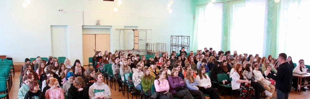 Новости Черинфо