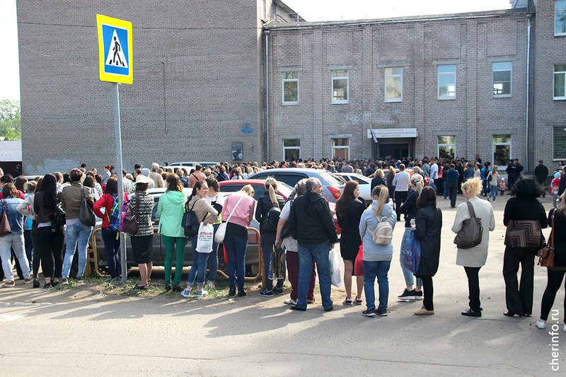 Новости череповца фото в контакте