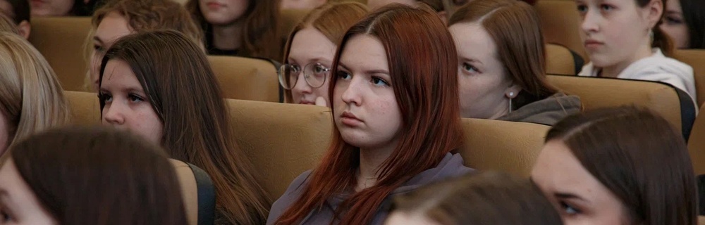 Новости Черинфо