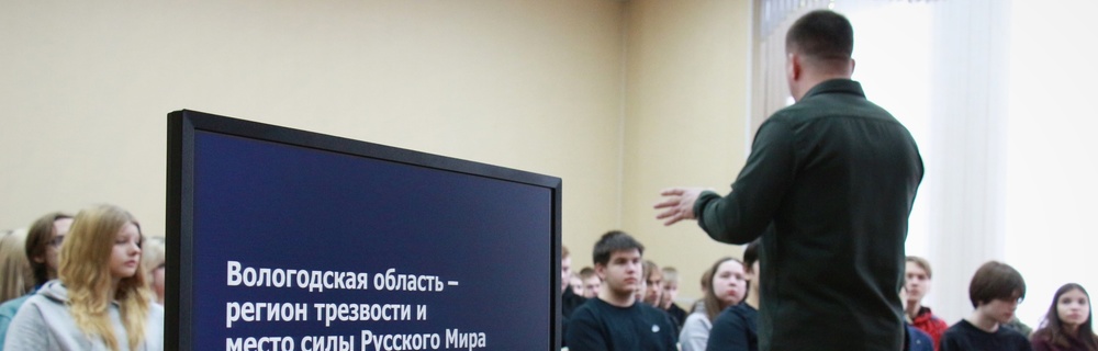 Новости Черинфо