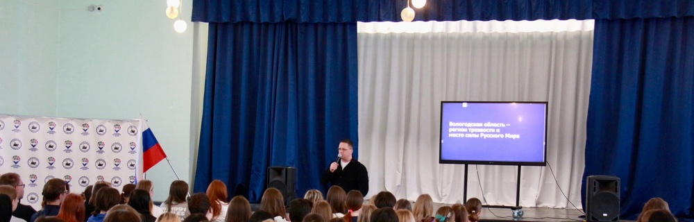 Новости Черинфо