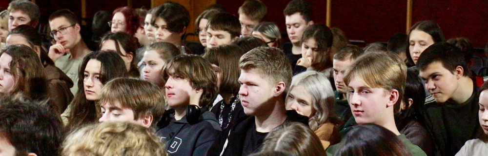 Новости Черинфо