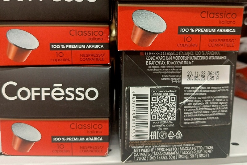 Төтенше дилдо бейнелері