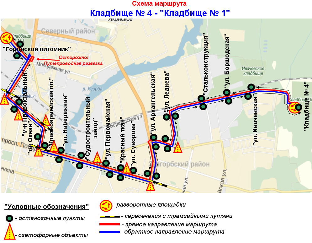 Маршрут 7 автобуса череповец на карте схема с остановками 2022