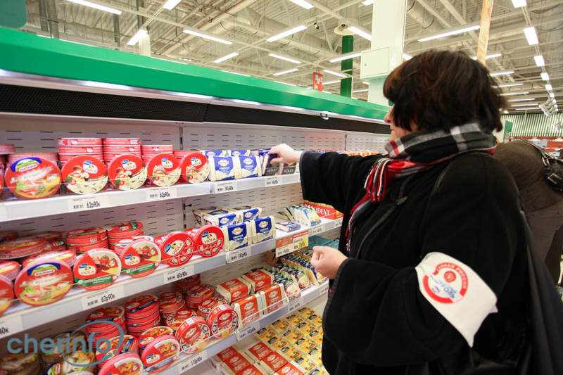 Сеть Магазинов Партия