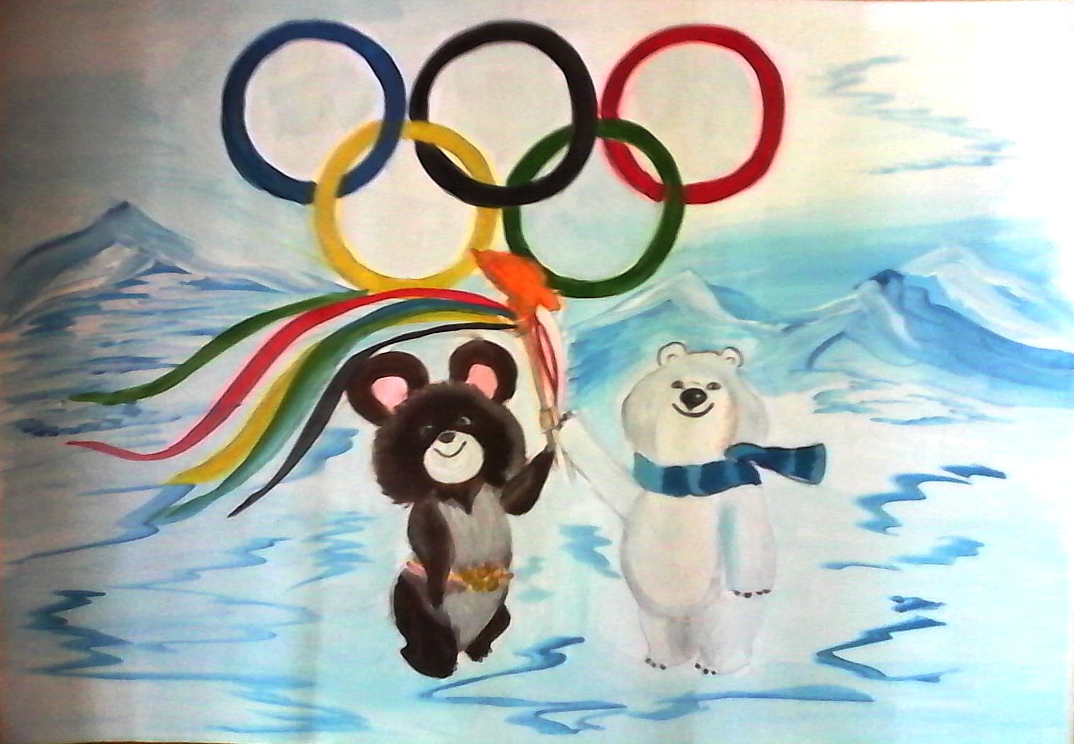 Рисование 4 класс олимпийские игры. Рисунок по теме Олимпийские игры. Рисунок посвященный олимпийским играм. День Олимпийских игр в детском саду.