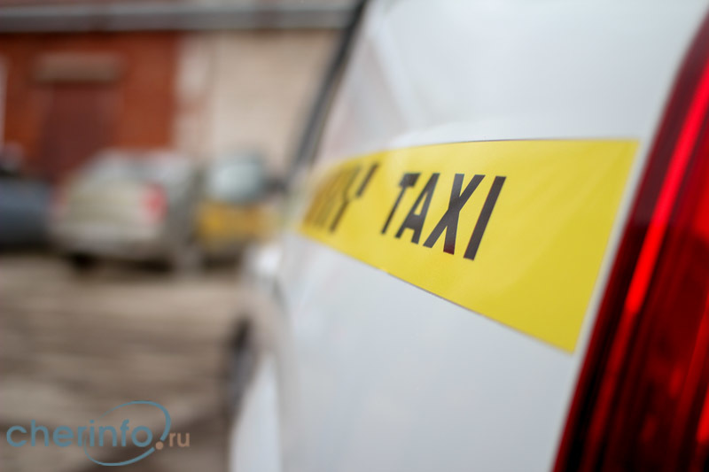Таксист вологда. Отмена цвета такси. Цветные гаммы кузова легкового такси. Отмена такси. Желтое поло такси аварии.