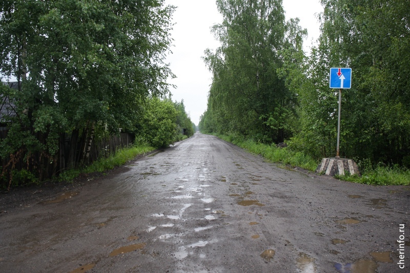 Дорога на дачи