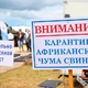 Новости Черинфо