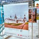 Новости Черинфо