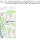 Перекрытие 7&nbsp;июля