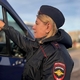 Фото: полиция
