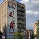 Фото: Олег Иванов