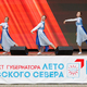 Новости Черинфо