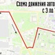 Новости Черинфо