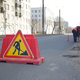 Новости Черинфо