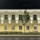 Новости Черинфо