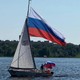 Новости Черинфо