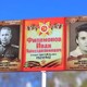 Новости Черинфо