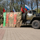 Новости Черинфо