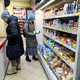 Новости Черинфо