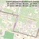 Новости Черинфо